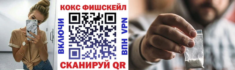 Cocaine Columbia  Купить где  Бирюсинск 